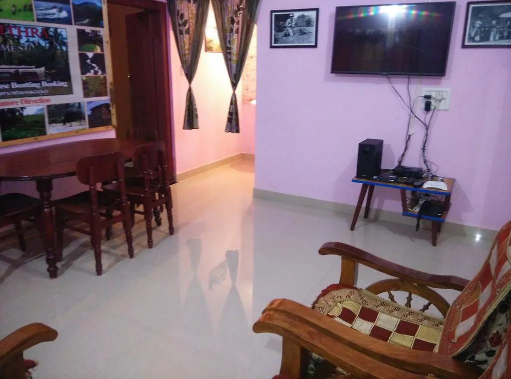 Munnar Pavithra Riverview Homestay