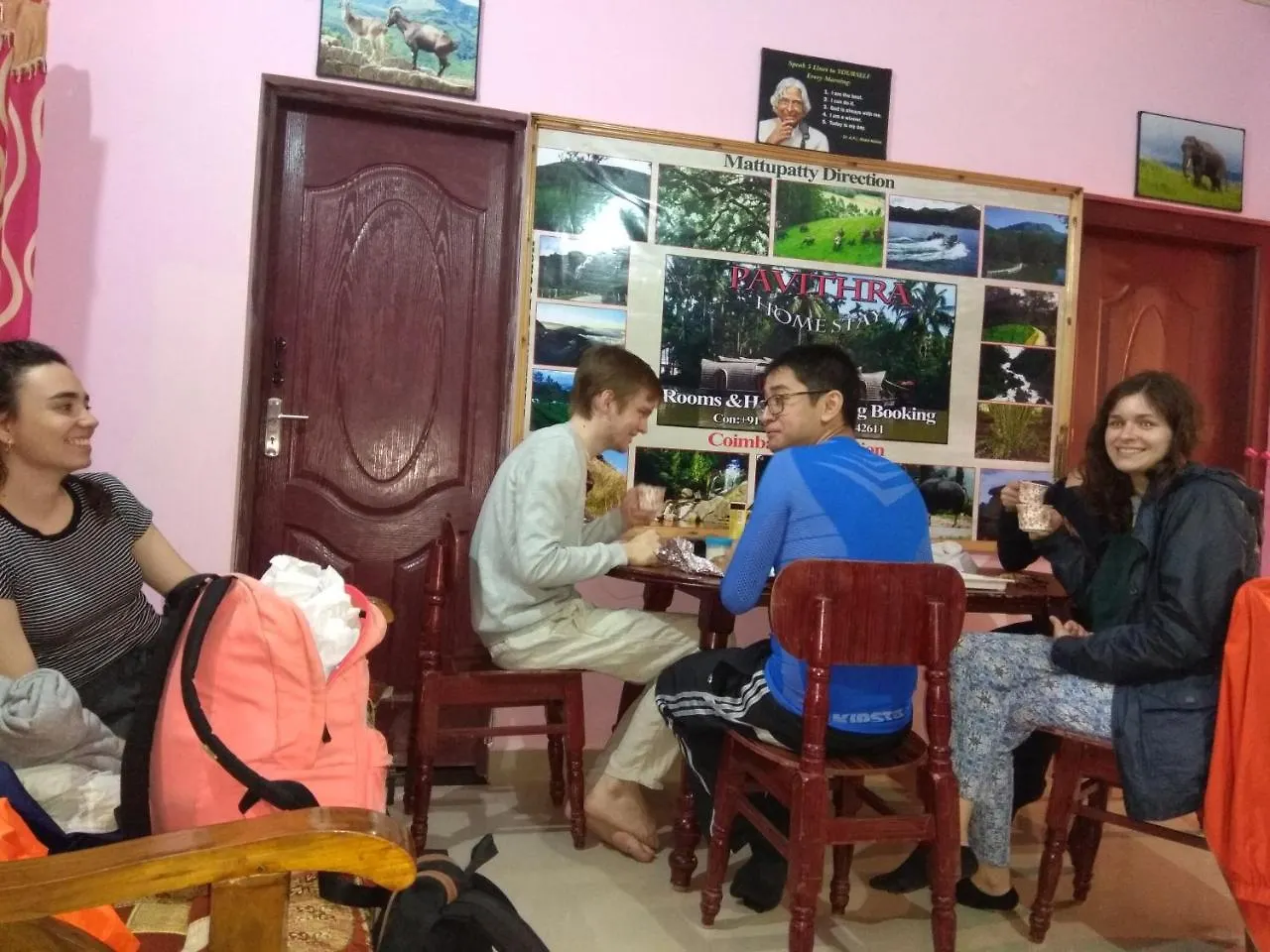 Munnar Pavithra Riverview Homestay