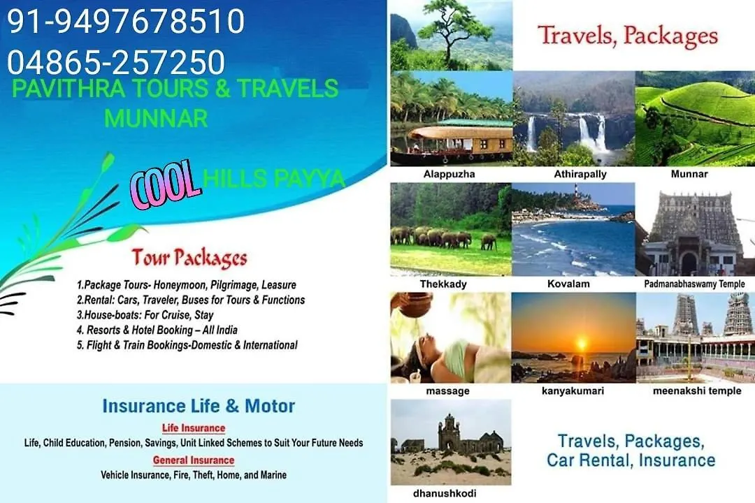 Munnar Pavithra Riverview Homestay 0*,  India
